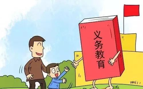 租房合同標準化助力安居夢，山東新政開啟租購同權新篇章